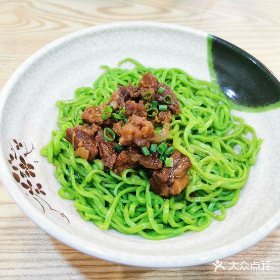 客家腌面大王(伴月路店)