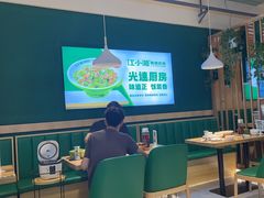-文记卢源外·江西小炒(凤城八路店)