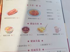 -点都德(广州白云山景区南门店)