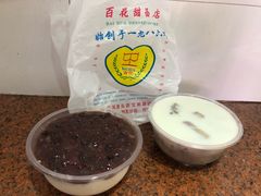 -百花传统甜品店(原址店)