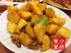 -清真·益鑫羊肉手抓馆(花园北街店)