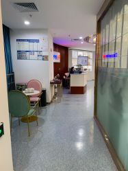 -痘院长·祛痘·皮肤管理