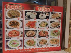 -喜悦海鲜大酒楼(钱柜广场店)