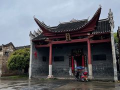 -板梁古村