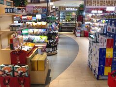 零售区-瑞和泰超市(传媒店)