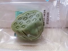 -百年同和·江南点心院(山塘街店)