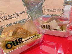 -OUR Bakery(SKP-S店)