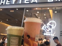 -喜茶(上海正大广场店)