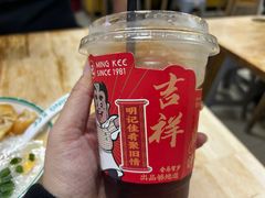 -西关明记肠粉(荔枝湾店)