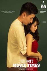 -京尚映画摄影