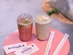 -PINTEA LAB(北京路店)