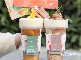 一次满足两个愿望️昂司轻甜杯太️了
