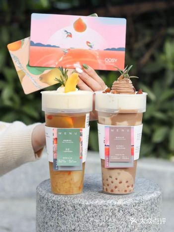 一次满足两个愿望️昂司轻甜杯太️了