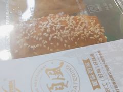 蜜汁叉烧酥-顺风海鲜港(长寿路店)