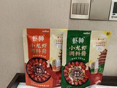 -於氏虾神(盱眙总店)