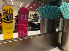 -小杨生煎(龙之梦购物中心店)