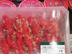 -盒马鲜生(杭州运河上街店)