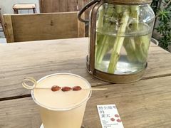 野酸枣的夏天-花仓咖啡(祥安巷店)