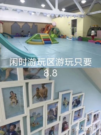 来这里学游泳吧！教练帅气又温柔！