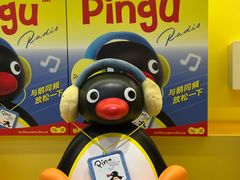 -深圳湾万象城(南山店)