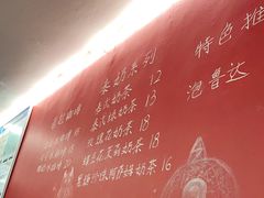-隐象老挝咖啡手标泰奶