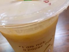 -曾记大腰子烧烤(苗栗路总店)