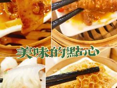 -点都德(华强南店)