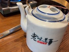 -绍兴老味道·非遗门店(银泰城店)
