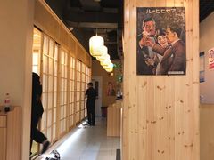 -季玄精致日本料理自助餐(闸北公园店)