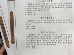 -中国昆曲博物馆