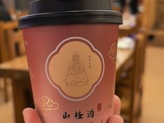 -老雒阳面馆·水席(王城路店)