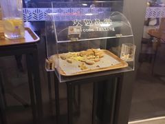 -原麦山丘(五棵松华熙店)