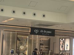 -新城市广场