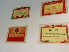 -七步香云南山里菜(昆明老街店)