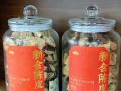 -孙文西路步行街