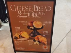 -KUMO KUMO甜品·冰淇淋(深圳壹方城店)