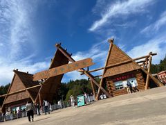 -哈尔滨北方森林动物园