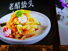 -小螺号海鲜·地道鲁菜(泉城广场店)