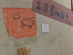 -扬二春炒饭(国庆路总店)