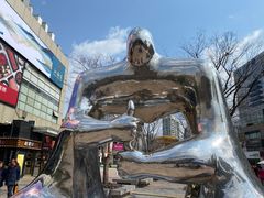 -证大大拇指广场(芳甸路店)