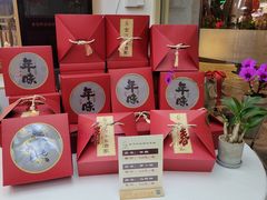 -金河半岛园林酒家(金融城店)