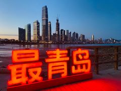 -青岛第三海水浴场