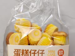 -DANXI丹喜面包·蛋糕(小公园永平店)