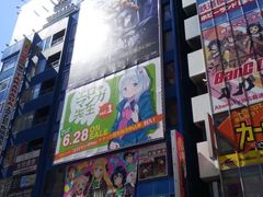 -秋叶原电器街