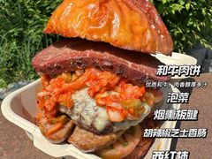 -龙湖杭州滨江天街