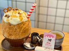手标泰茶-WONDER ICE 萬得冰田(建設路总店)