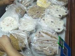 -矮人松糕(小南店)