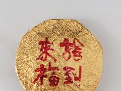 -龙华素斋(龙华路店)