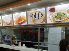 -日月永和中国餐饮名店(凤凰店)