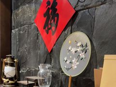 -了凡国风主题茶馆·咖啡(武侯祠锦里店)